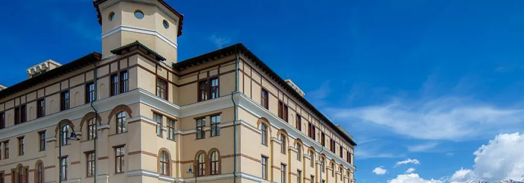 Отель GORKI PANORAMA 4*. Россия. Красная Поляна