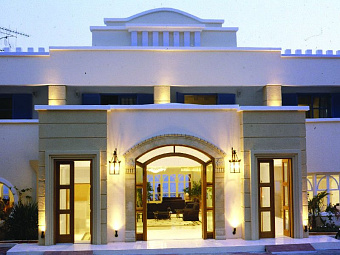  MITSIS SUMMER PALACE RESORT 5*