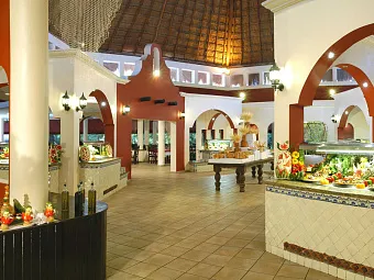 Отель CATALONIA PLAYA MAROMA 4*