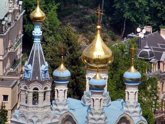  Отель BRISTOL DOM PAVLOVA 4*