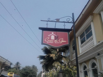 Отель CASA DE GOA 3+*