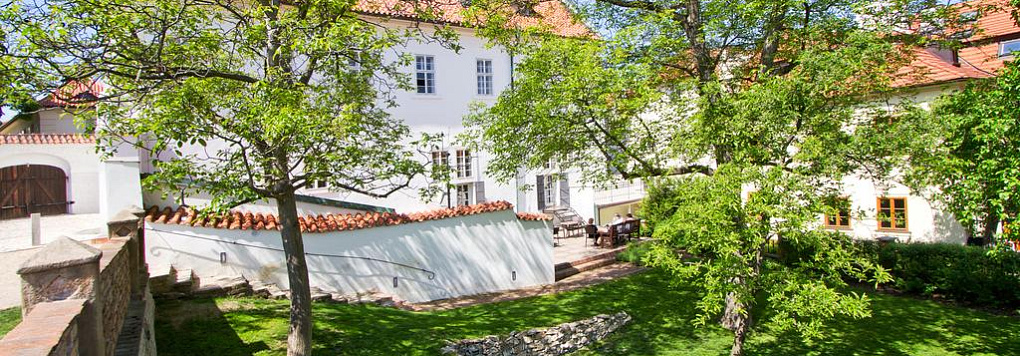 Отель MONASTERY 4*, Чехия, Прага. 