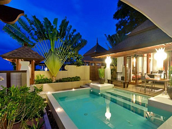 PAVILION SAMUI VILLAS & RESORT 4*