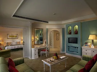 Отель HABTOOR GRAND BEACH RESORT& SPA 5*