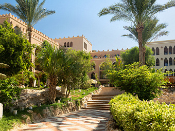 MAKADI PALACE 5*