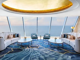 ATLANTIS SANYA 5*