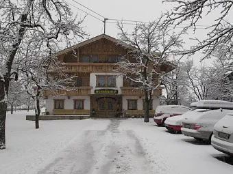 Отель HONSERHOF PENSION Pens