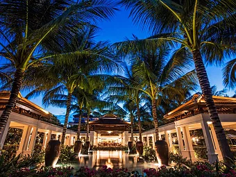 THE ANAM RESORT CAM RANH 5*