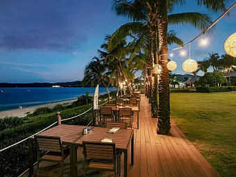MGM GRAND SANYA 5*