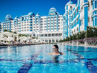 RUBI PLATINUM SPA RESORT & SUITES 5*