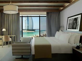  MADINAT JUMEIRAH AL NASEEM 5*