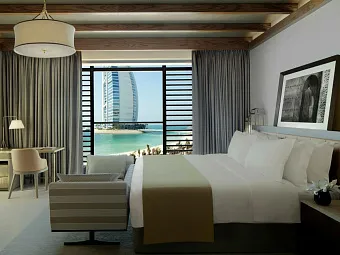 MADINAT JUMEIRAH AL NASEEM 5*