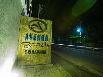 Отель AVENRA BEACH 4*