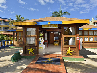 IBEROSTAR DAIQUIRI 4*, Куба, Кайо-Гильермо
