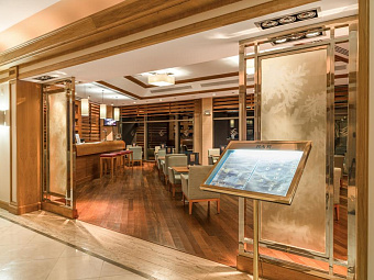 Отель SESIMBRA HOTEL&SPA 4*
