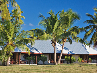  BIRD ISLAND LODGE 3*