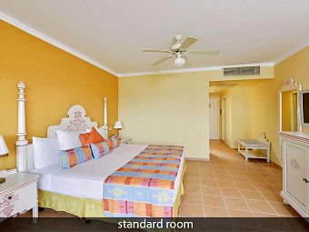 130IBEROSTAR SELECTION VARADERO 5*, Куба, Варадеро