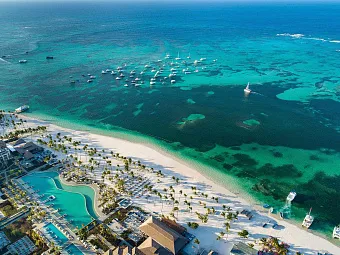 LOPESAN COSTA BAVARO RESORT & SPA 5*