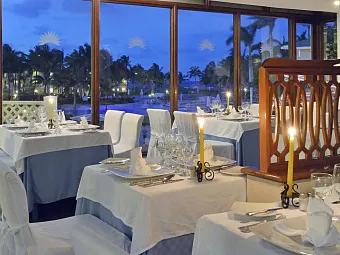 TRYP CAYO COCO 4*, Куба, остров Кайо-Коко