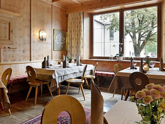 Отель KRAMERWIRT ALPENHOTEL 4*