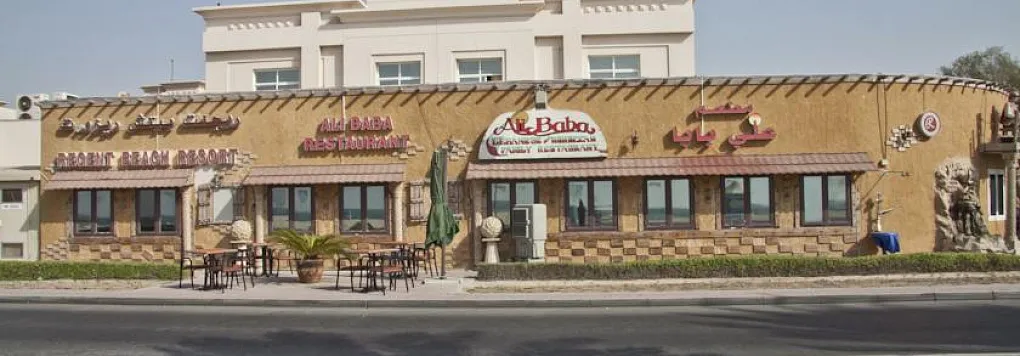 Отель REGENT BEACH RESORT 3*, ОАЭ, Дубай.