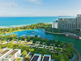 THE SANYA EDITION 5 *