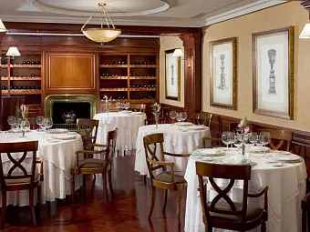 Vine House в GRAN MELIA VICTORIA 5*