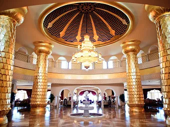 Отель SPICE HOTEL & SPA 5 *
