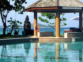  CASTELLO BEACH PRASLIN 4*