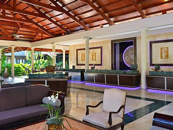  PARADISUS PUNTA CANA 5*