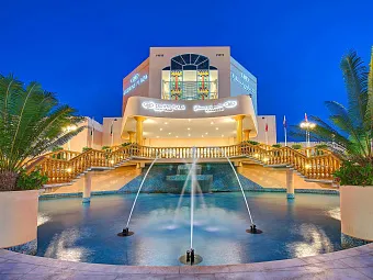 Crowne Plaza Resort Salalah 5*