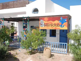 Отель MENINX DJERBA 3*