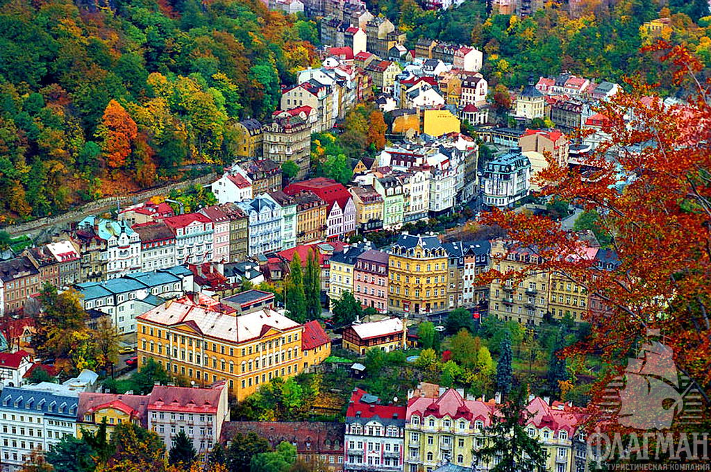  Карловы Вары осенью