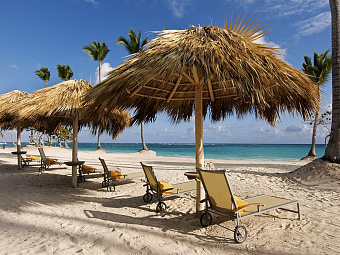   IBEROSTAR GRAND HOTEL BAVARO 5*, , -.