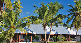 BIRD ISLAND LODGE 3*