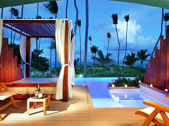   GRAND PALLADIUM BAVARO SUITES RESORT & SPA 5*.