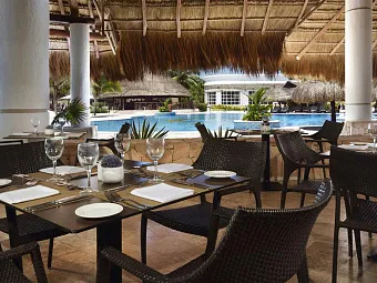 Отель CATALONIA ROYAL TULUM 5*