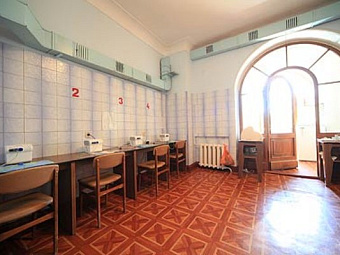 Санаторий РОДИНА 3*