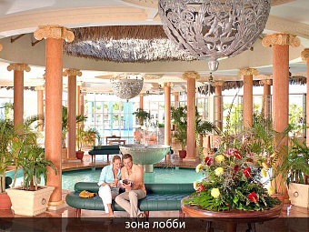 90IBEROSTAR SELECTION VARADERO 5*, Куба, Варадеро