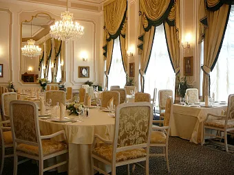 GRANDHOTEL PUPP 5*