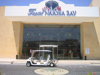  TROPITEL NAAMA BAY 5*