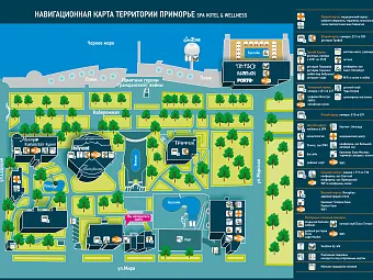 Краснодарский край. Геленджик. Отель ПРИМОРЬЕ 4*. План отеля.