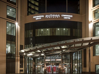 PULLMAN SOCHI CENTRE 5*