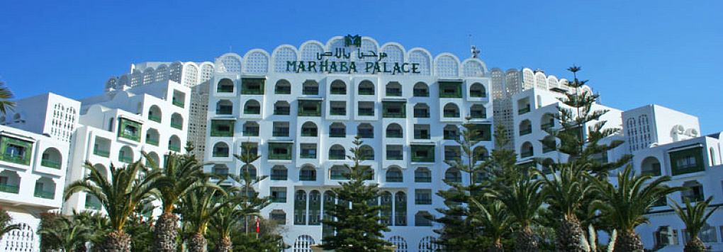 Отель MARHABA PALACE 4*, Тунис, Сусс.