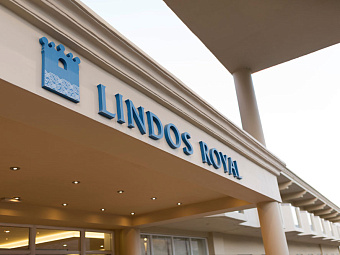  LINDOS ROYAL 4*