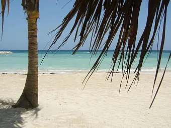 GRAND PALLADIUM LADY HAMILTON RESORT & SPA 5*