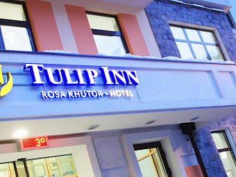  TULIP INN ROSA KHUTOR 3*.