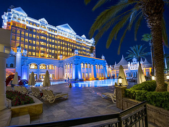 KAMELYA FULYA HOTEL 5* (ех FULYA RESORT & SPA)