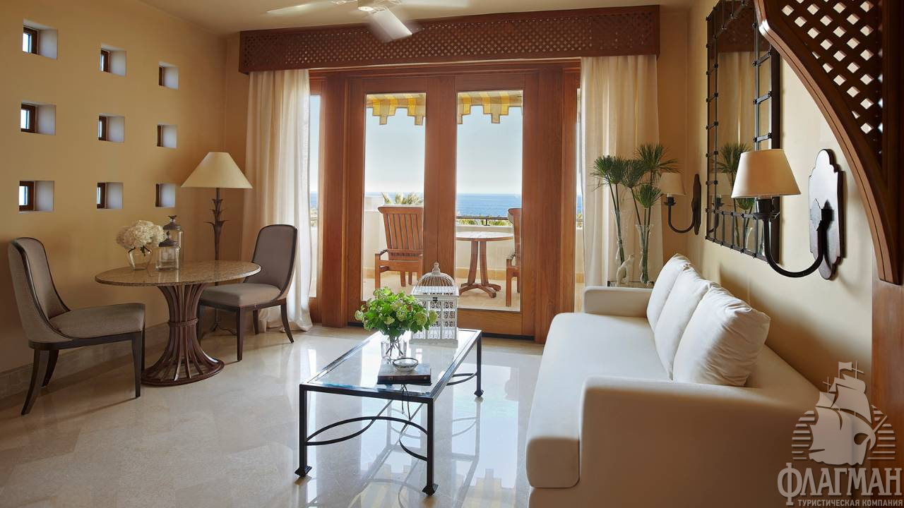 Four Seasons Р•РіРёРїРµС‚