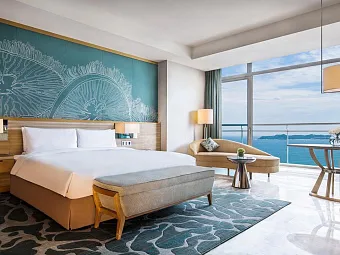 ATLANTIS SANYA 5*